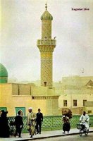 Mosque 